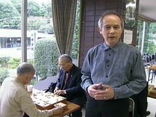 Japanology 40th : Shōgi [1]