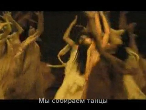 TROY. At piruet.info we collect dances and music.