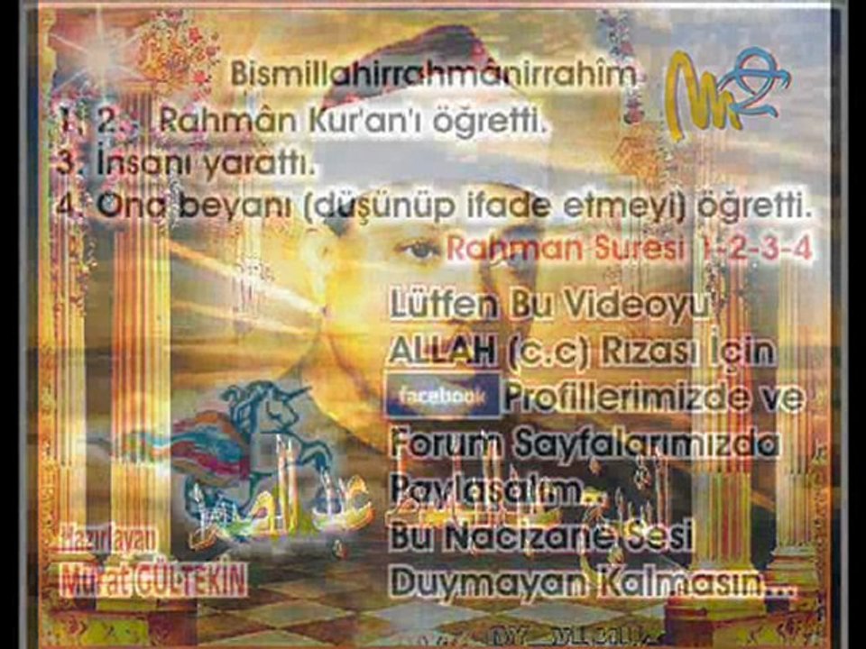 Cin Suresi 2 - Abdulbasit Abdussamed  (Tecvid)