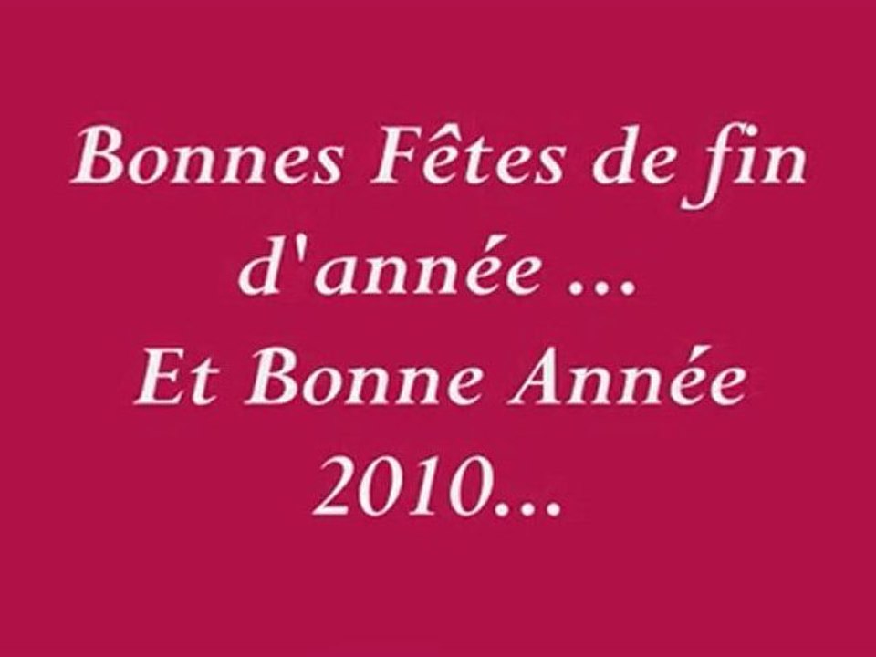 Bonnes Fêtes de Fin d'Année !