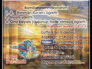 insan Suresi 2 - Abdulbasit Abdussamed  (Tecvid)