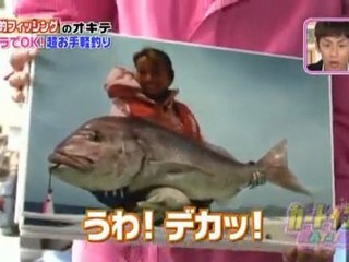 [Ep 138 - Part 1/2] Cartoon KAT-TUN (02/12/2009)