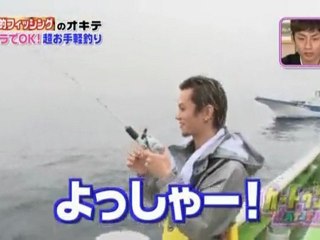 [Ep 138 - Part 2/2] Cartoon KAT-TUN (02/12/2009)