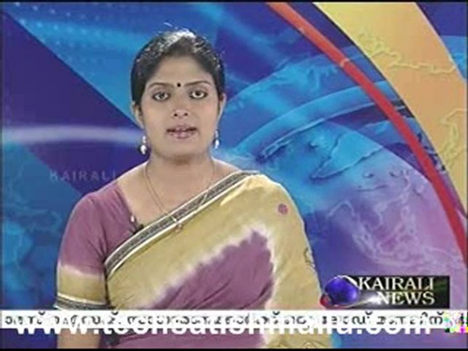 Kairali News Dec 23