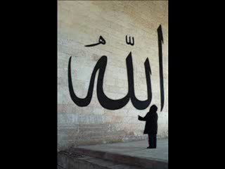 LIFE OF MOHAMMED(pbuh)11,QURAN TRANSLATION TAMIL,BY ...