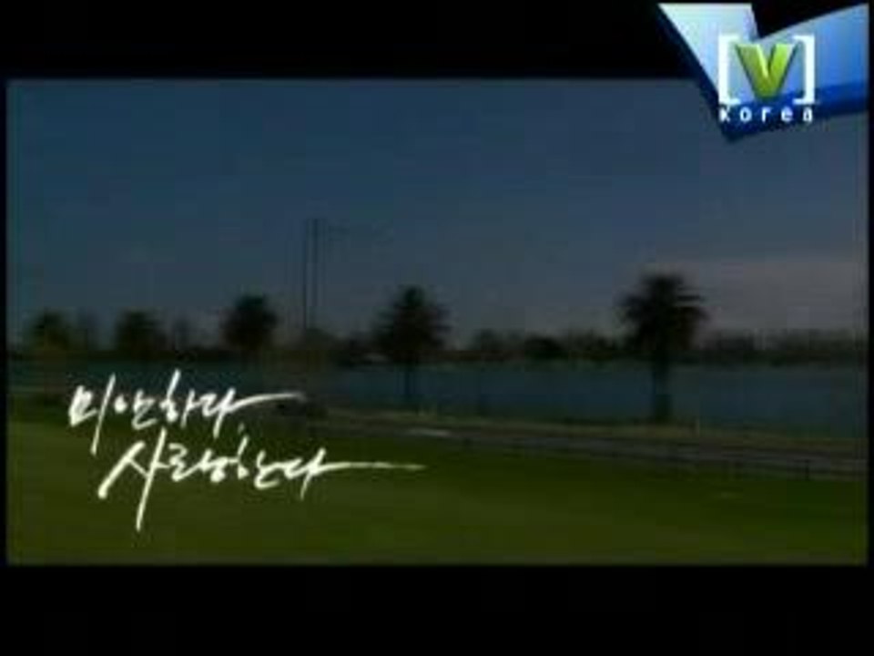 [MV] Park Hyo-Shin - Snow Flower