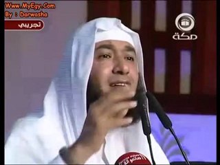 Cheikh Mahmoud Almasry_Part_1/4