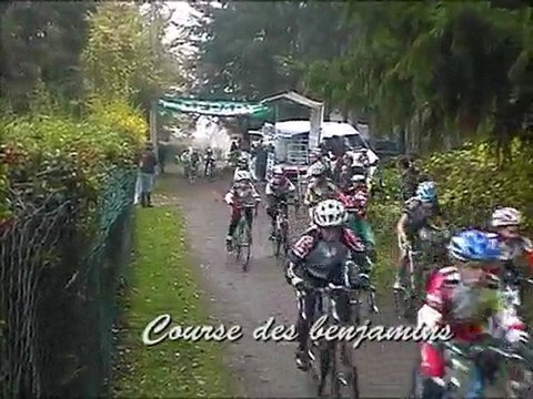 cyco-cross de La ferté sous Jouarre 2009 Ecole de vélo