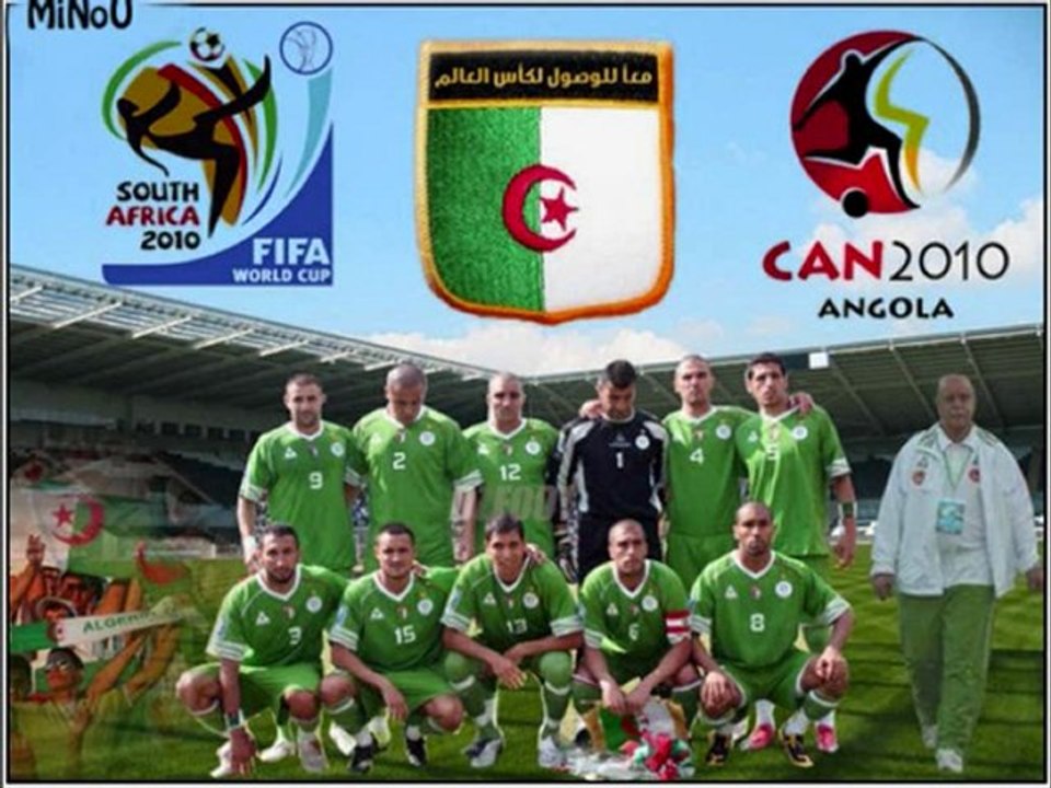 El Masri Galbou Darrou - Cheb Soltane