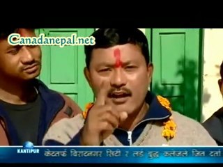 Nepali Comedy Show भुइचालो December 23 2009