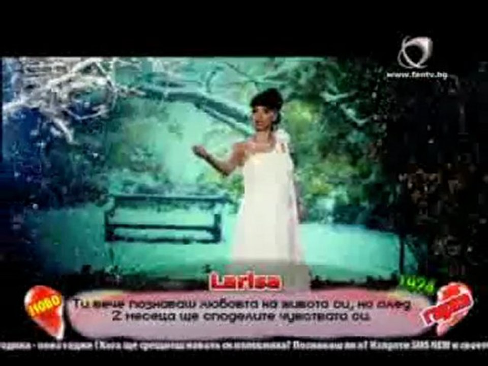 Sofi Marinova - Boleduvam