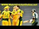 watch Australia v Pakistan cricket 1st test matches