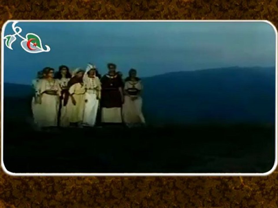 Anzar - La fiancée de la pluie - عروس المطر