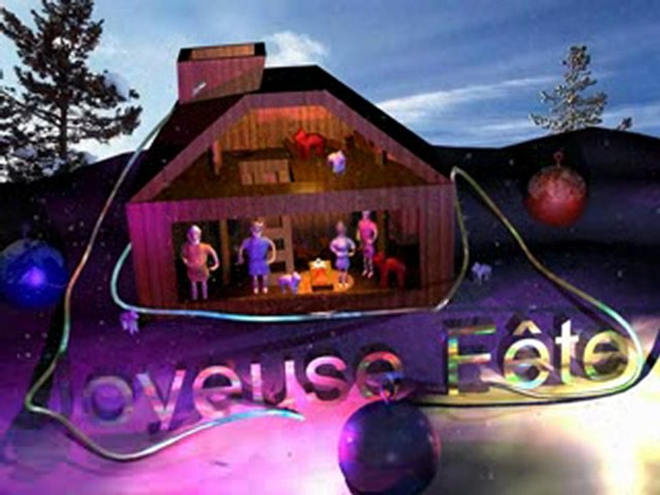 Joyeuse Fête