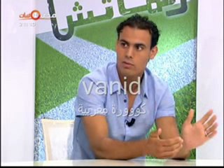 jaouad zairi interview