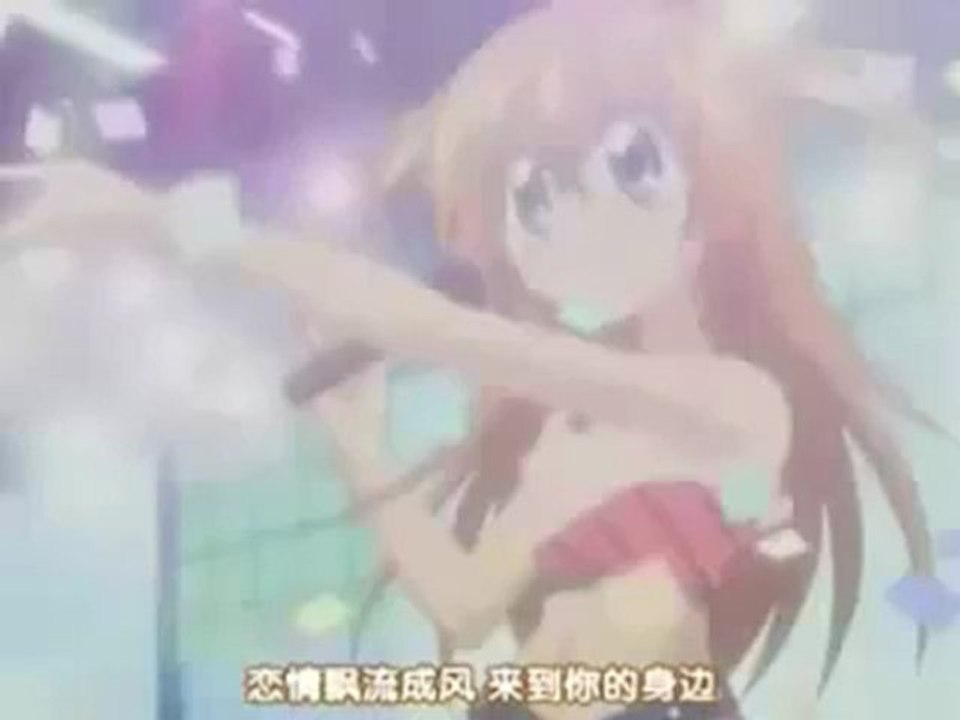 Mes vraix sentiments(chanté par kilari)