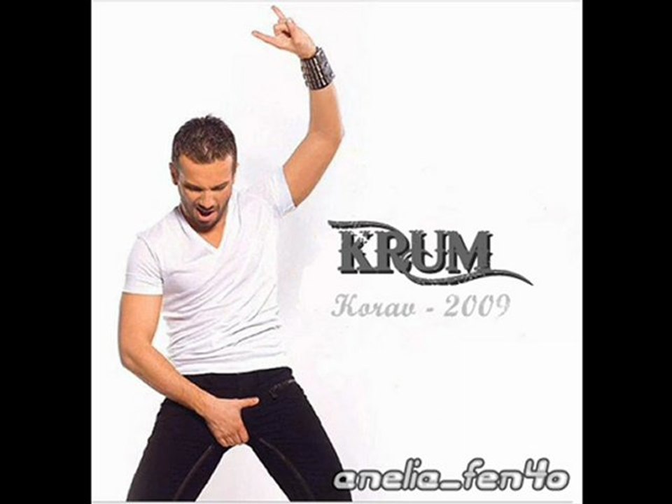 Krum - Korav