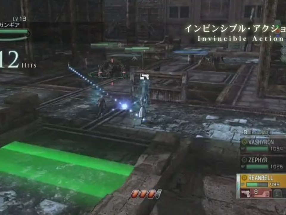 Resonance of Fate - Battle Tutorial