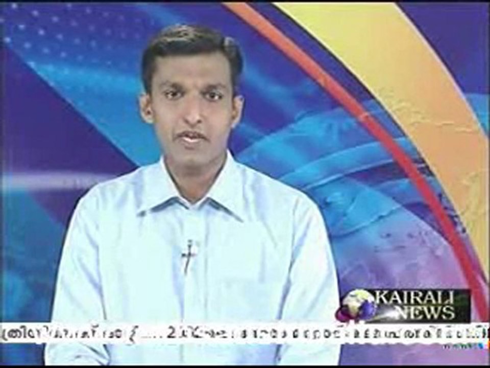 Kairali News Dec 24