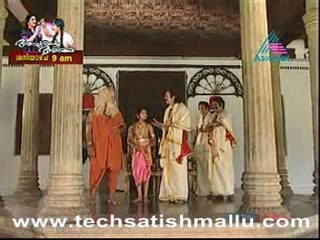 Swami Iyappan Dec 24