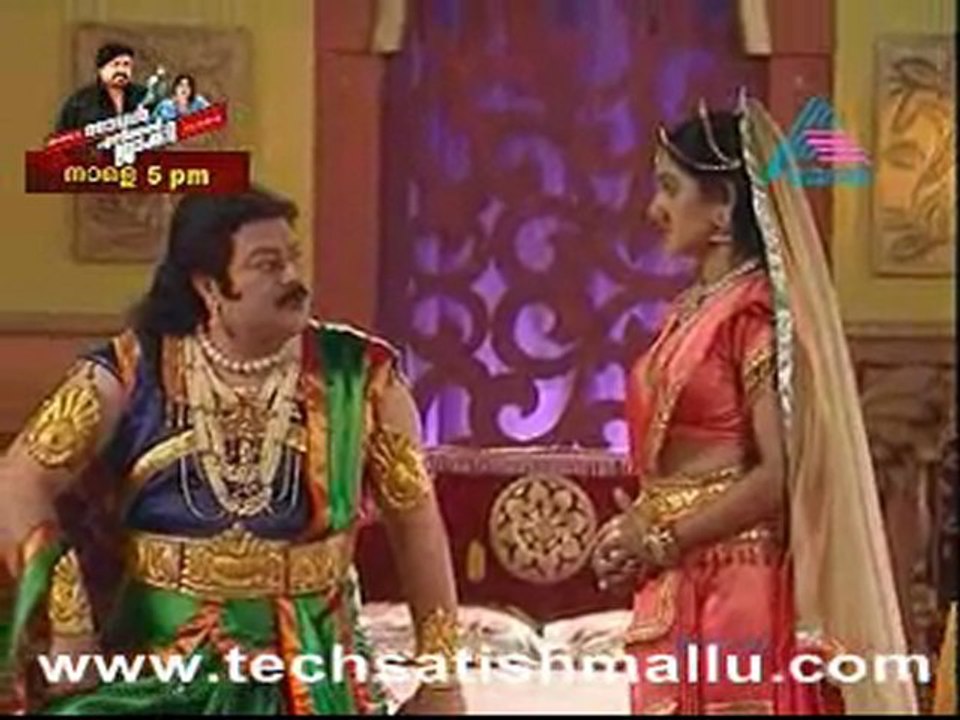 Shree  Dec 24
