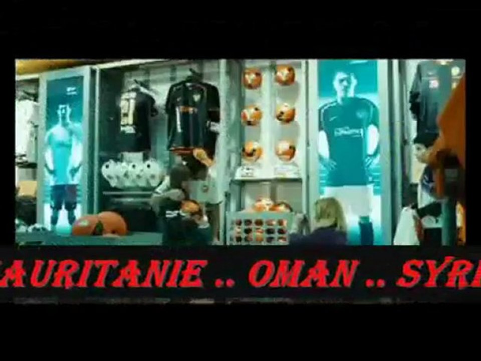 FILM AL3ALAMI فيلم العالمي مصر الجزائر