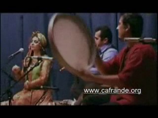 Sima Bina Persian Folk Music cafrande.org
