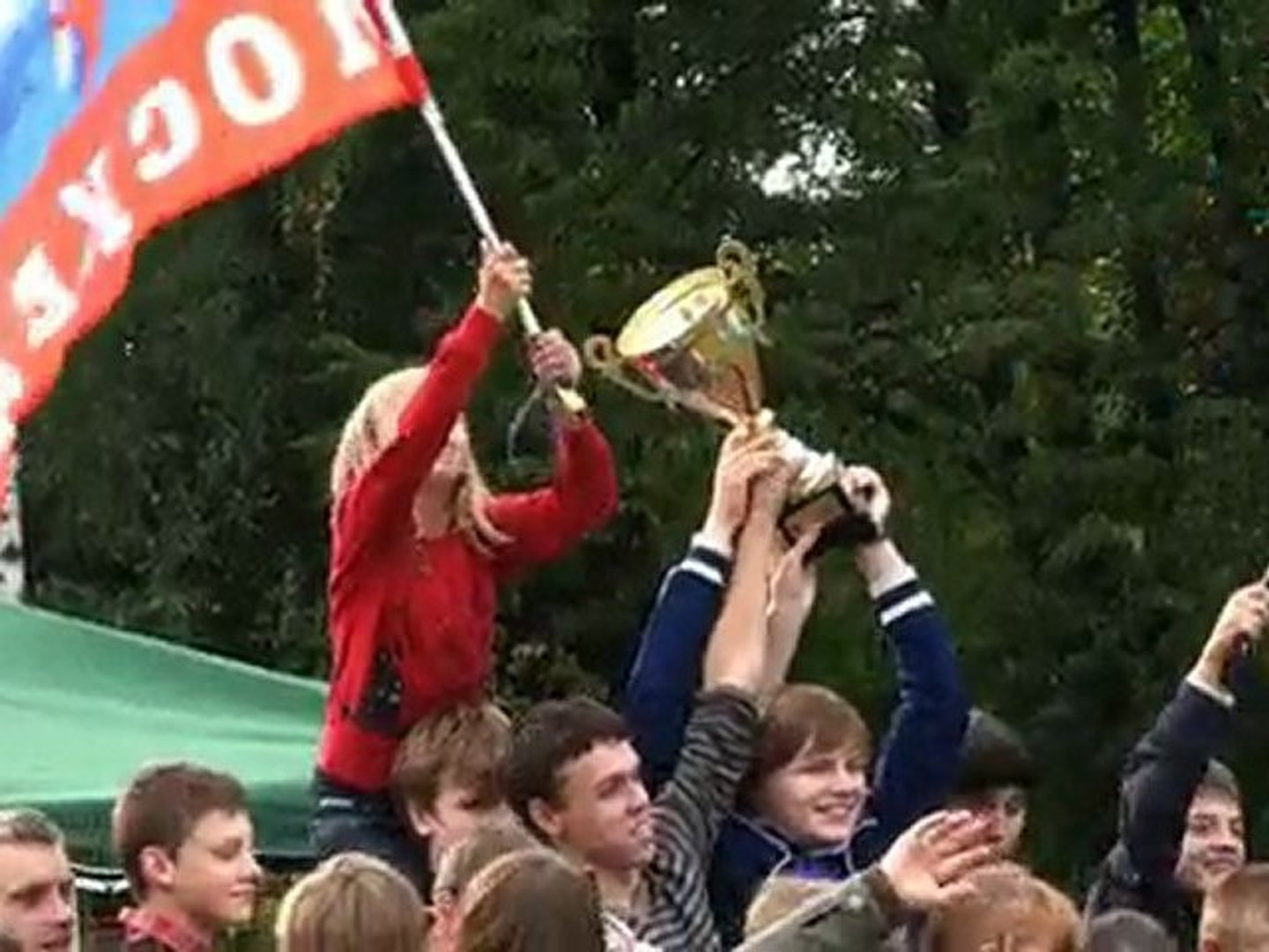 Клуб спортивного ориентирования