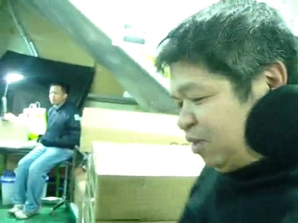 Buhay 2009