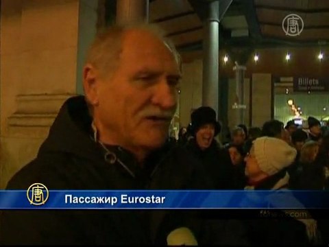 Тоннель под Ла-Маншем опять заработал