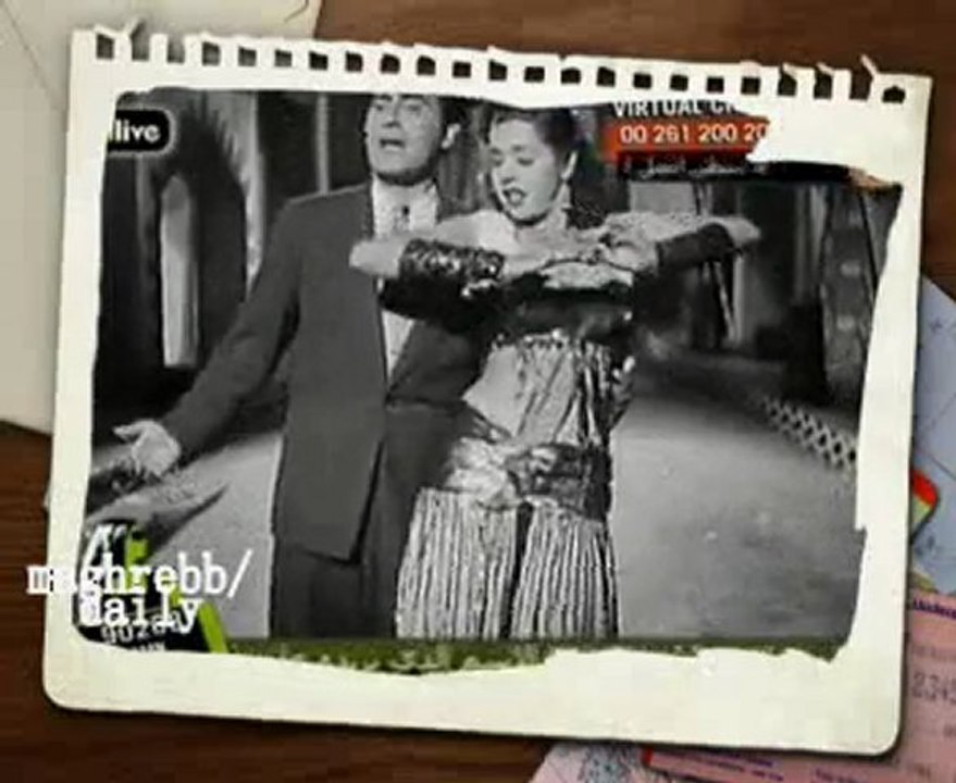 Farid Al Atrash "الربيع"  avec Samia Gamal