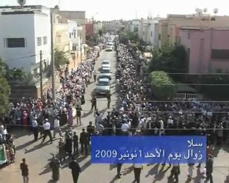 حدث الإفراج عن معتقلي العدل والإحسان