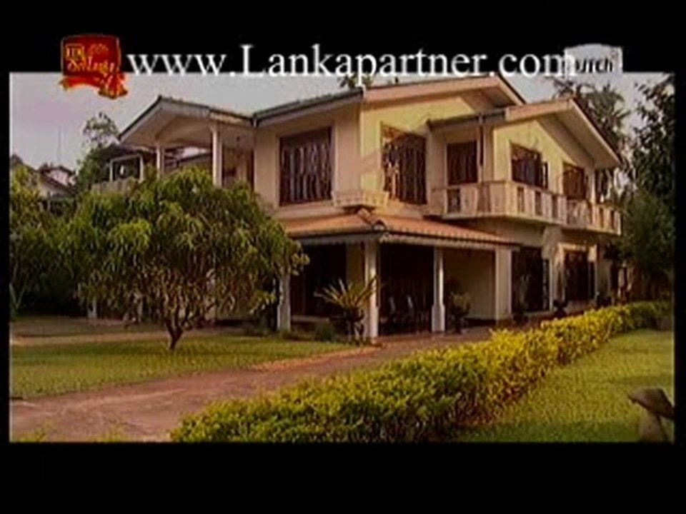 ithin eta passe 25.12