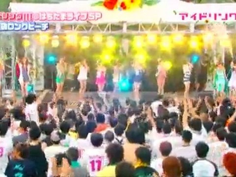 Idoling!!! - Moteki no Uta ~season2~