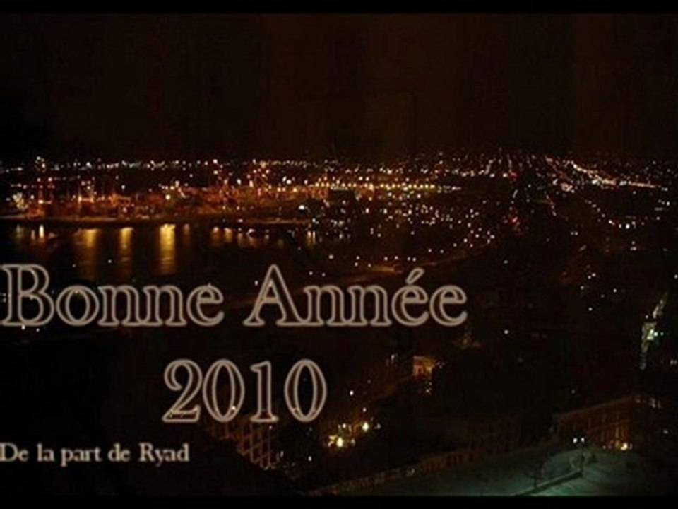 Bonne Année 2010 Happy New Year