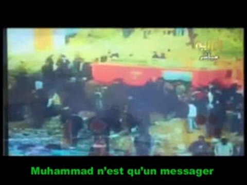 Versets de sourate Al Imran sheikh Al Kalbani