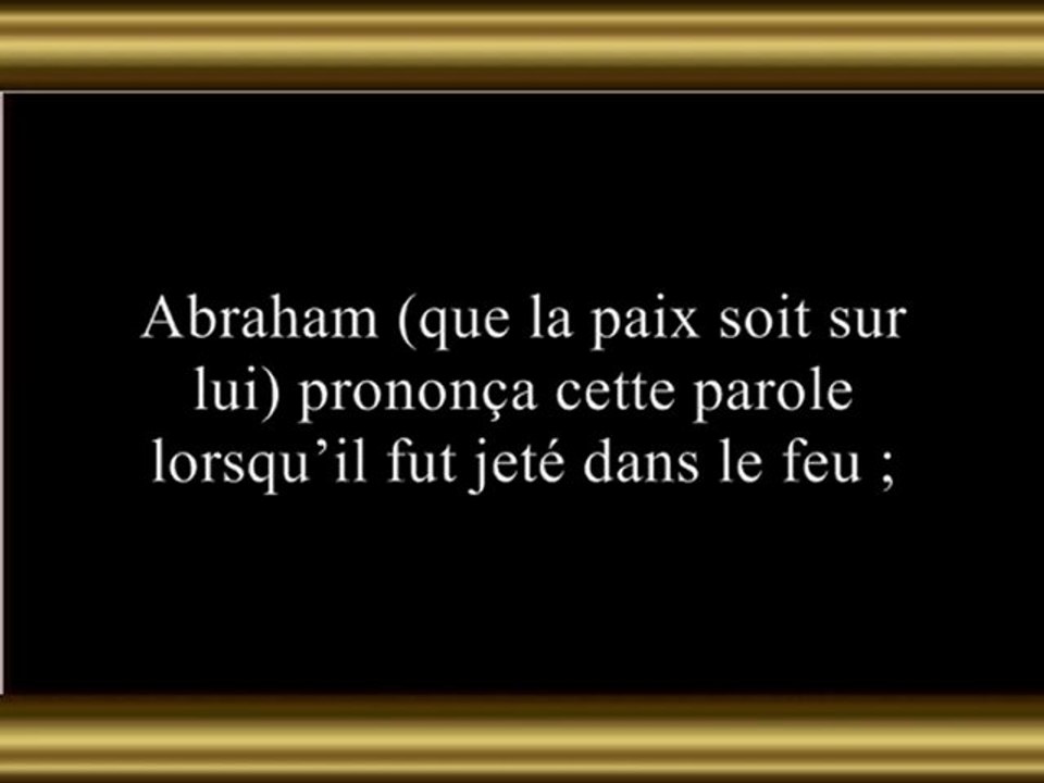 La situation est terrible,ô ALLAH...