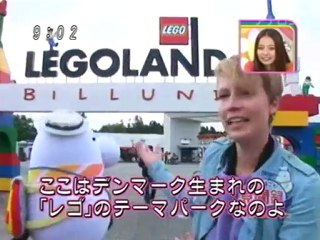 にしいろしーん　デンマーク　コペンハーゲン編