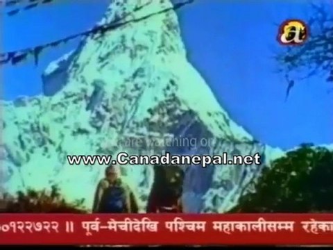 बर्ष २००९ को राष्ट्रिय राजनीति dec 31 2009 part 1/2