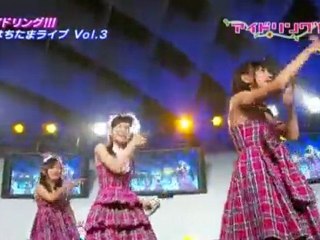 Idoling!!! - Lemon Drop