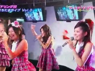 Idoling!!! - Koishitatte Ii Janai