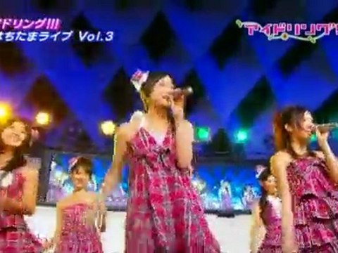 Idoling!!! - Soushoku-kei Carnival