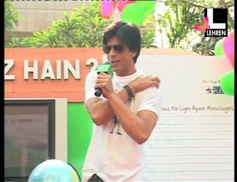 Ads & Bollywood