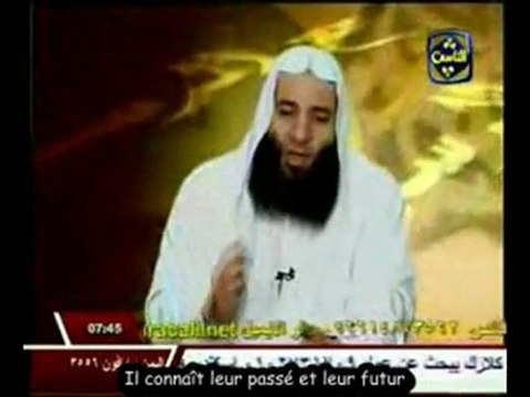 Belle recitation du verset du trone - Mohamad Hassan