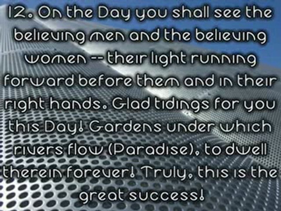 Chapter  (The Iron)  Verses 1-19