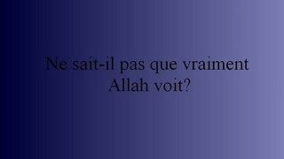 sourate 96 l'adhérance al kalbani