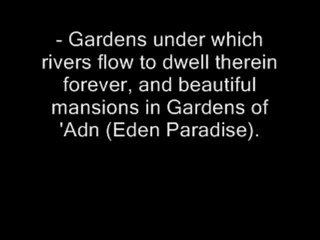 Chapter(Repentance) Ayat (59 to 86) -