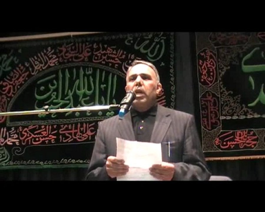 AbuAM.4Muhram1431