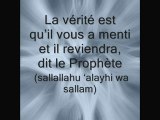 Les Bienfaits du Verset du trône - Ayat Al Kursi