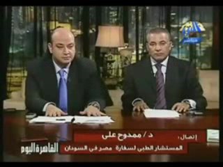 Algerie egypte.  و شهد شاهد من اهلها  كذبة 80 مليون